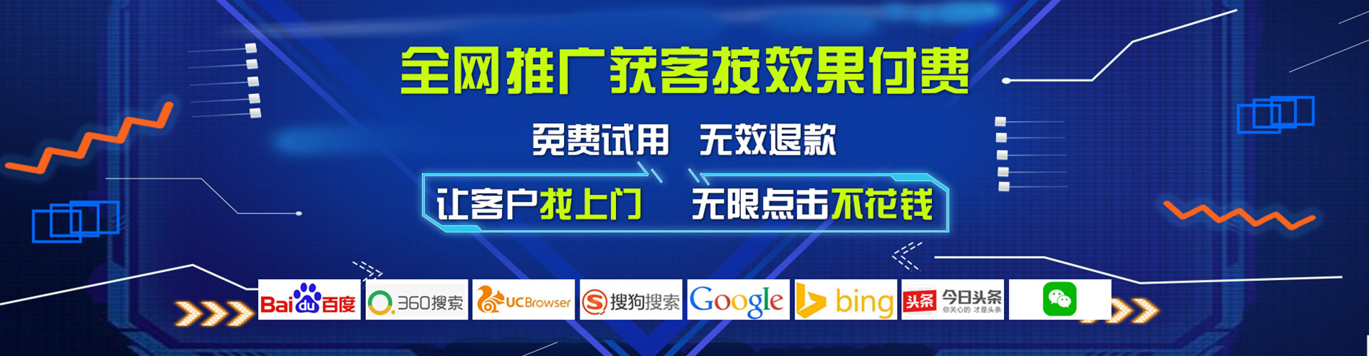 榆中朋友圈信息流